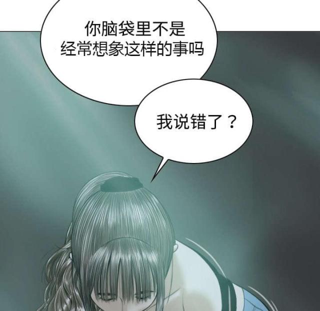 樱花树下的约定日本版漫画,第43话1图
