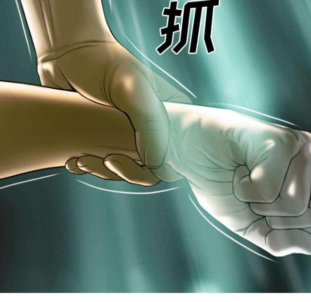 樱花下的约定高燃视频漫画,第83话1图