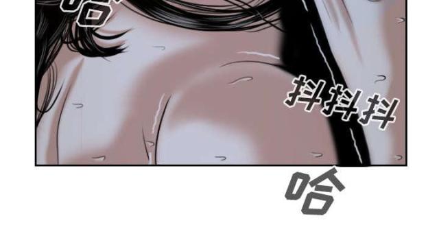 樱花树下的约定粤语漫画,第67话1图