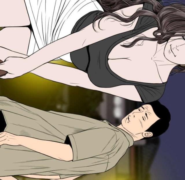 樱花树下的约定粤语漫画,第29话1图