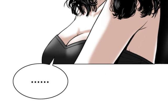 樱花树下的约定粤语漫画,第78话2图