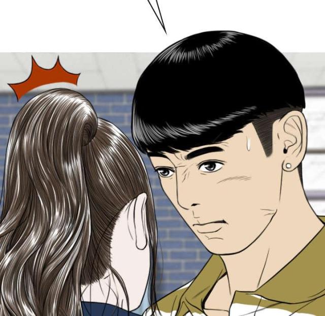 樱花树下的约定粤语漫画,第87话1图