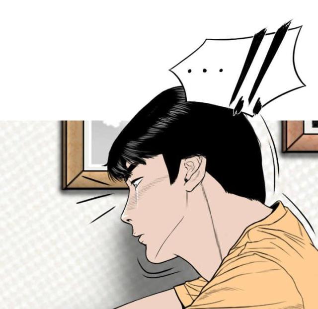 樱花树下的约定粤语漫画,第46话2图