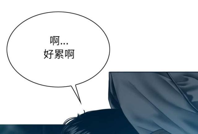 樱花下的约定漫画,第92话1图