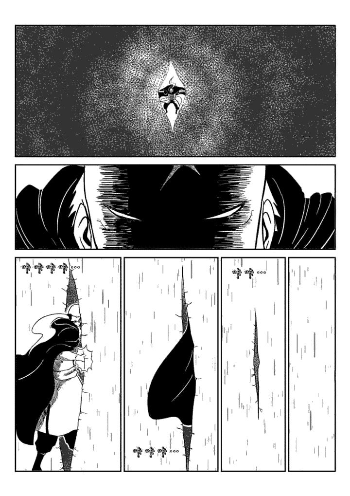 邪侠异世txt漫画,第79章：1图