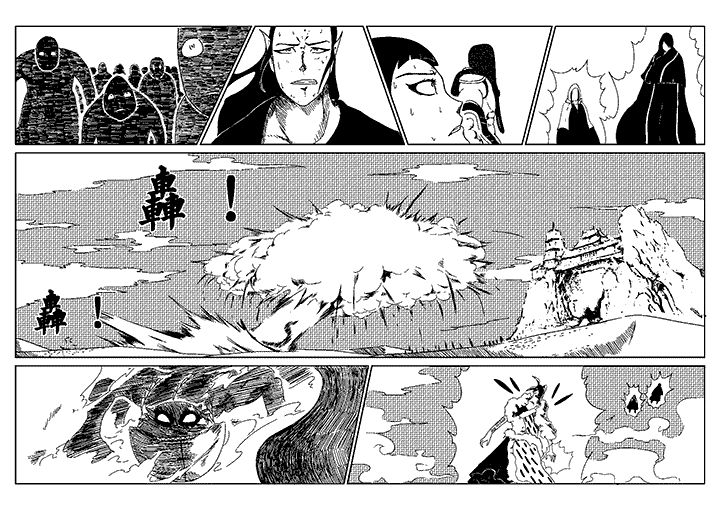 邪侠异世txt漫画,第32章：1图
