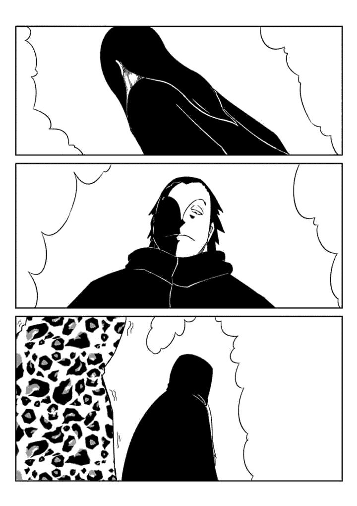 邪侠漫画,第45章：1图