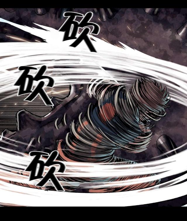 末世泽国完结了吗漫画,第30话2图