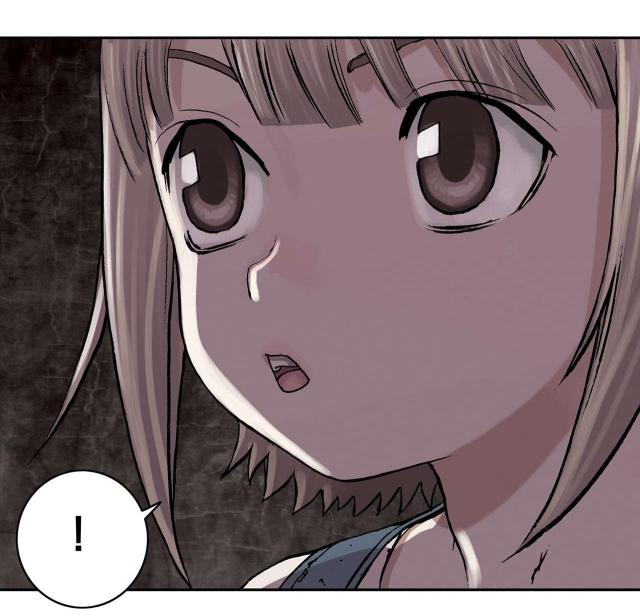 末世泽国漫画全文免费漫画,第37话1图