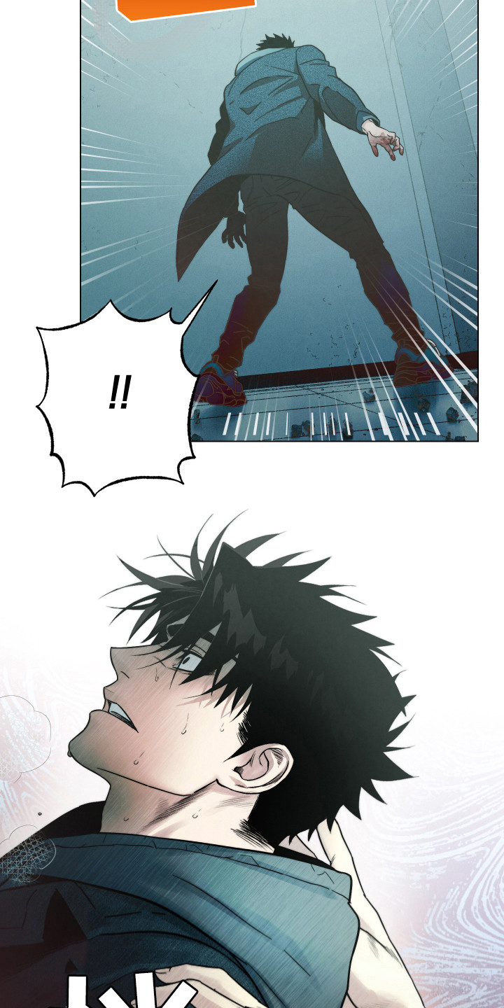 体感游戏网球漫画,第10章：无我之境1图