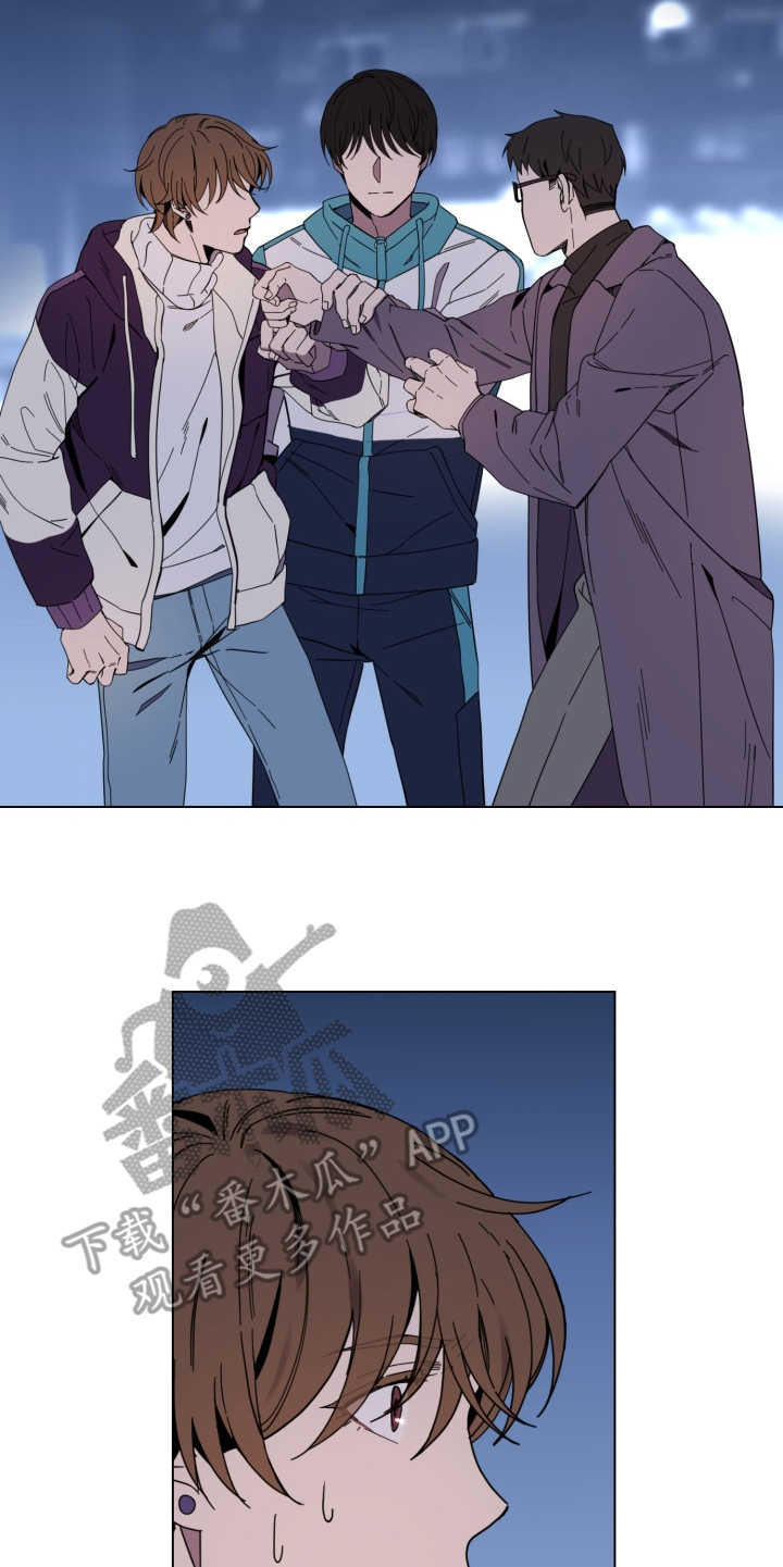 重拾爱情的励志语漫画,第21章：纠缠1图
