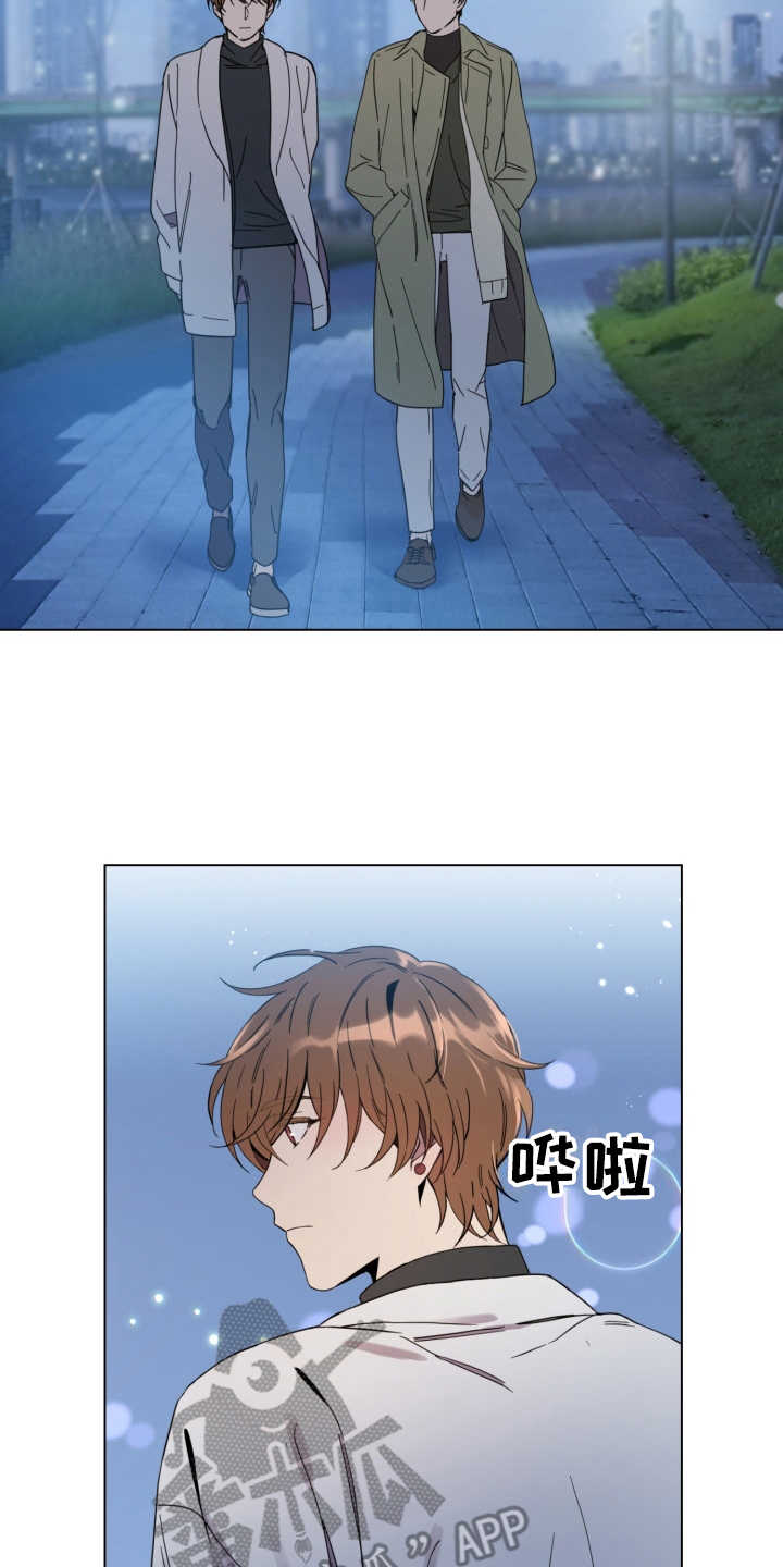 重拾爱情的励志语漫画,第12章：慢慢靠近2图