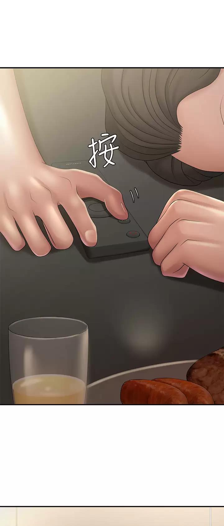 青春期是指几岁到几岁漫画,第51话2图