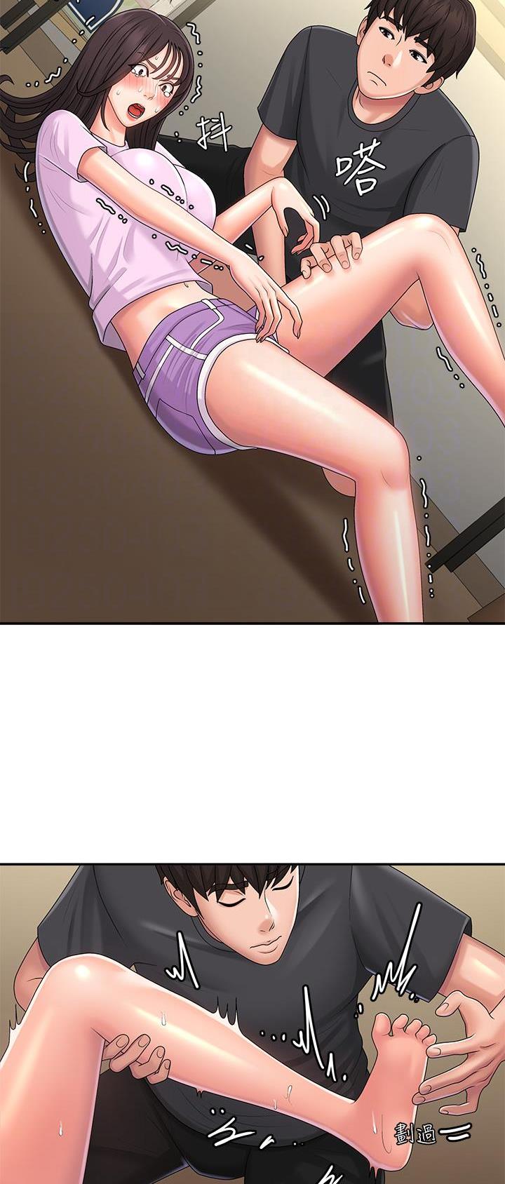 青春期是指几岁到几岁漫画,第54话1图