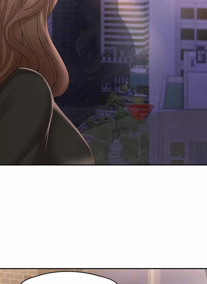 青春期漫画,第35话1图