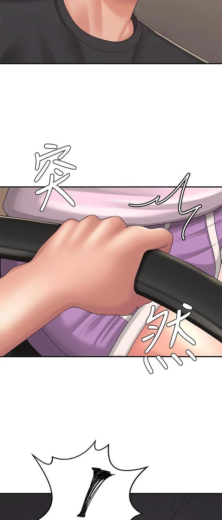 青春期漫画,第53话2图