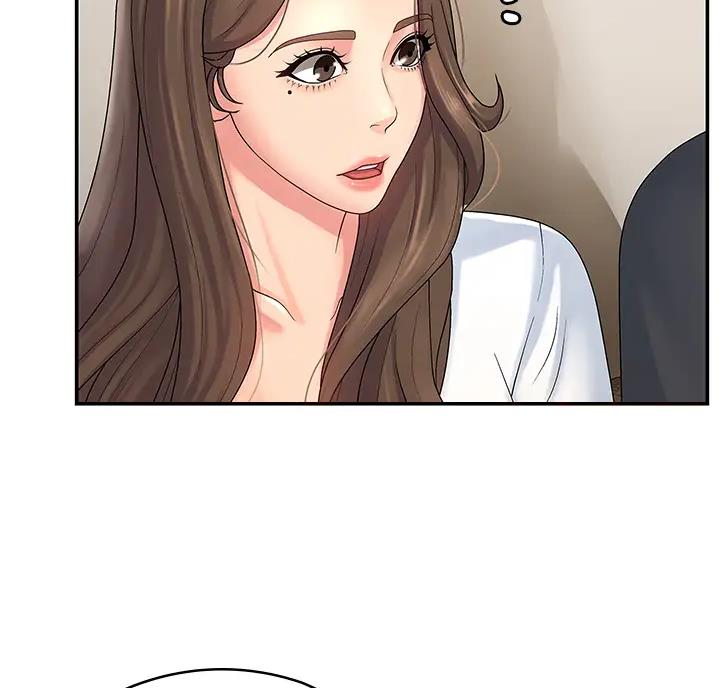 青春期漫画,第5话2图