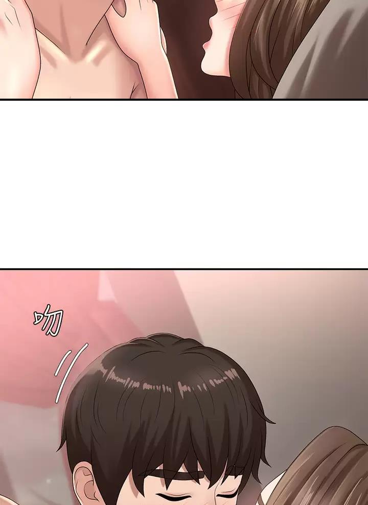 青春期漫画,第31话2图