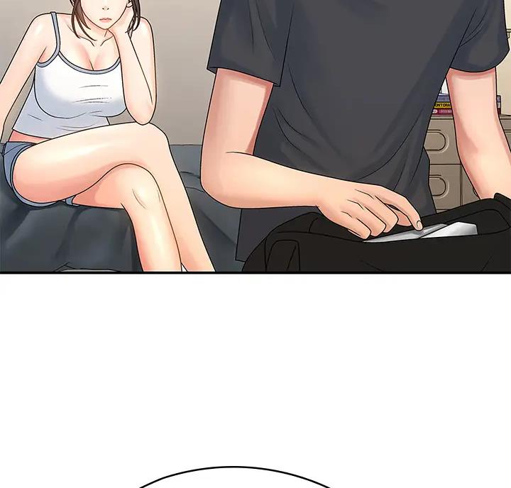 青春期漫画,第6话1图