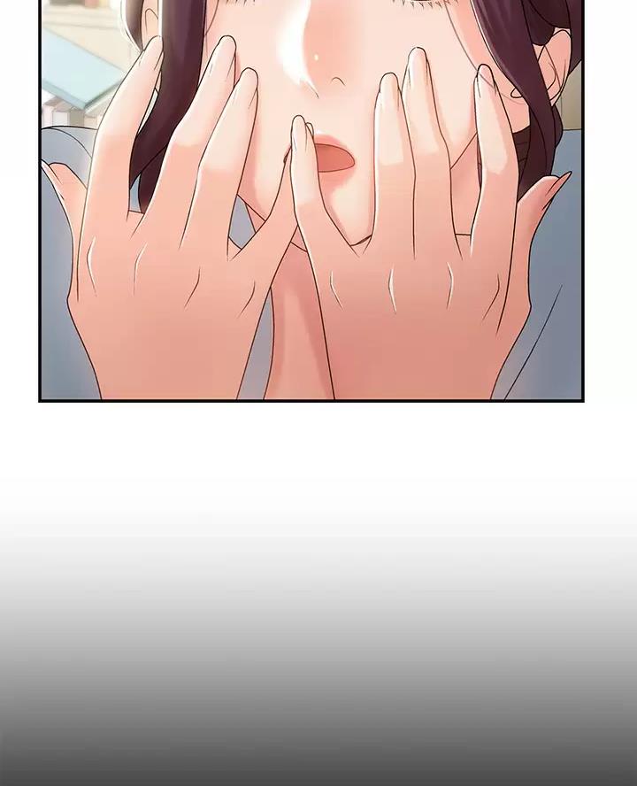 青春期漫画,第19话1图