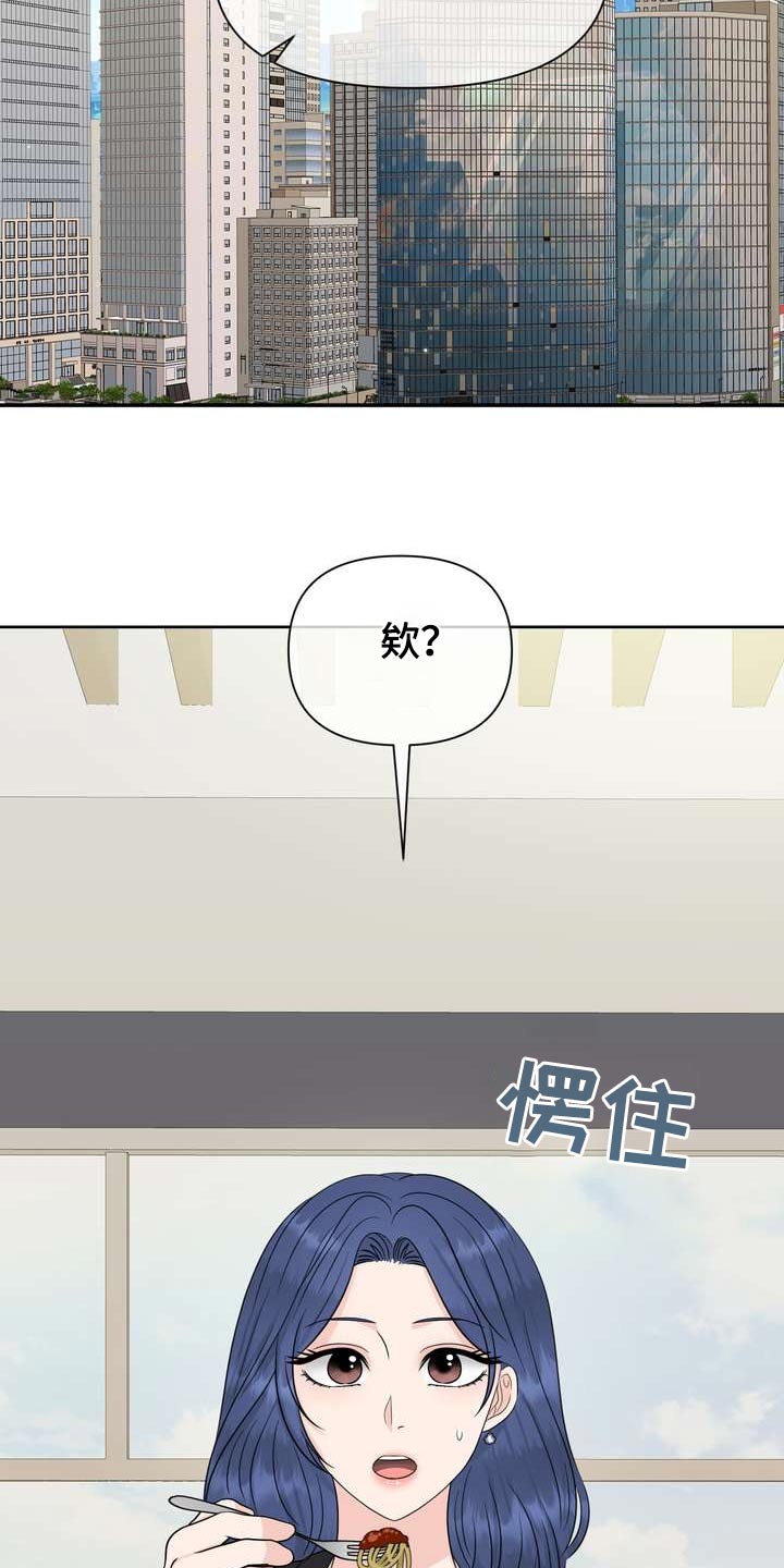 女性一生平均用1.2万片卫生巾漫画,第100章：答案1图