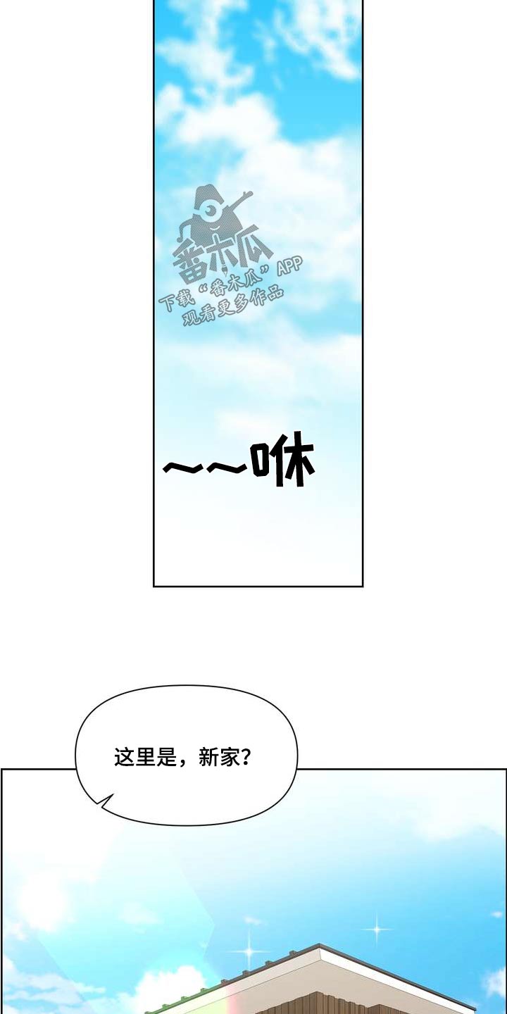 女性欧美经典影片推荐一下漫画,第93章：妨碍1图