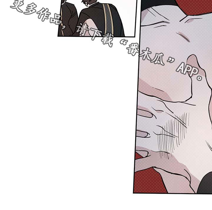 心中的恶魔爆发出来有多可怕漫画,第62章：【第二季】这是犯罪2图