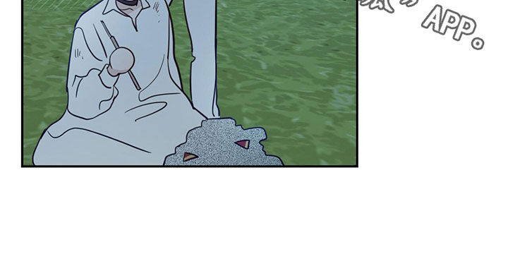恶魔快救我漫画,第72章：【第二季】虎食冢1图