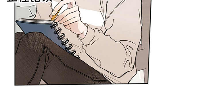 心中的恶魔爆发出来有多可怕漫画,第1章：晕血1图