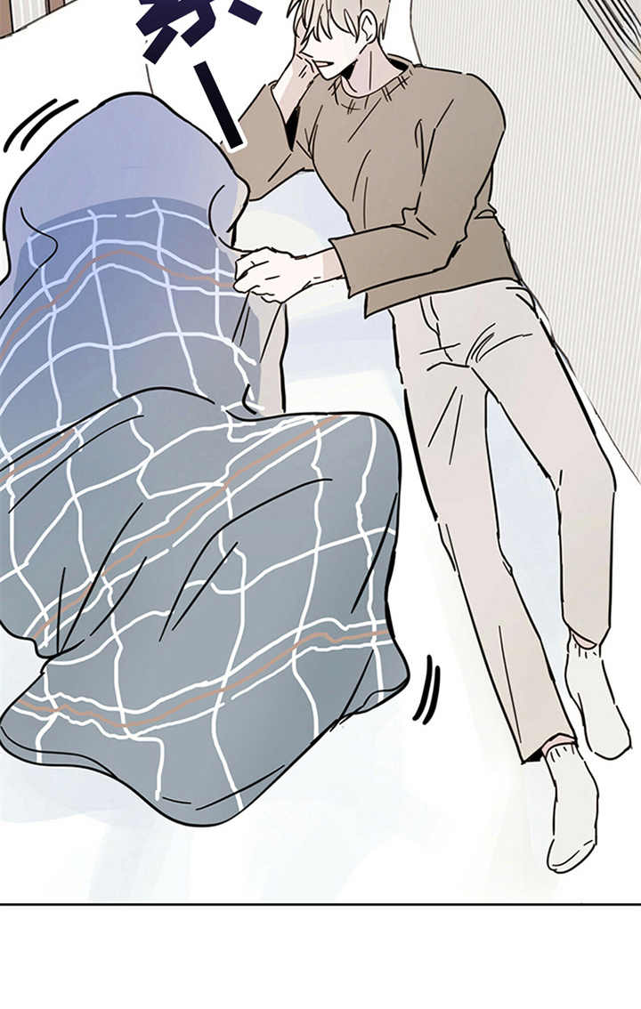 赤月恶魔刚出来的时候漫画,第7章：协议2图
