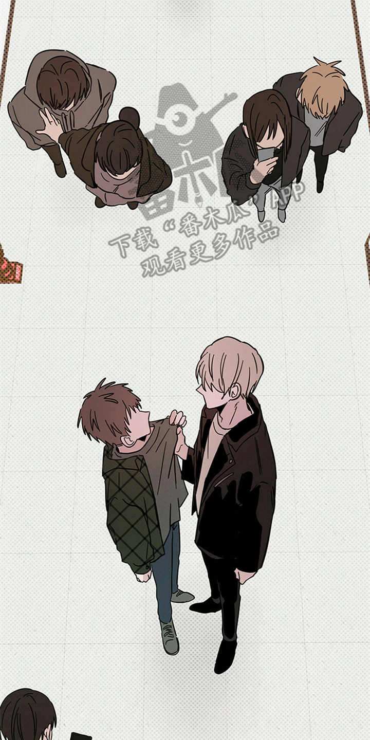 心中的恶魔爆发出来有多可怕漫画,第10章：惹事1图
