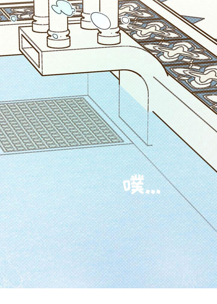 心中的恶魔爆发出来有多可怕漫画,第67章：【第二季】不一样2图