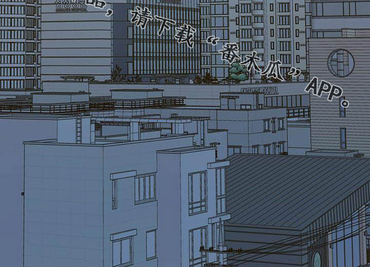 恶魔怎么找出来的漫画,第22章：收回力量1图