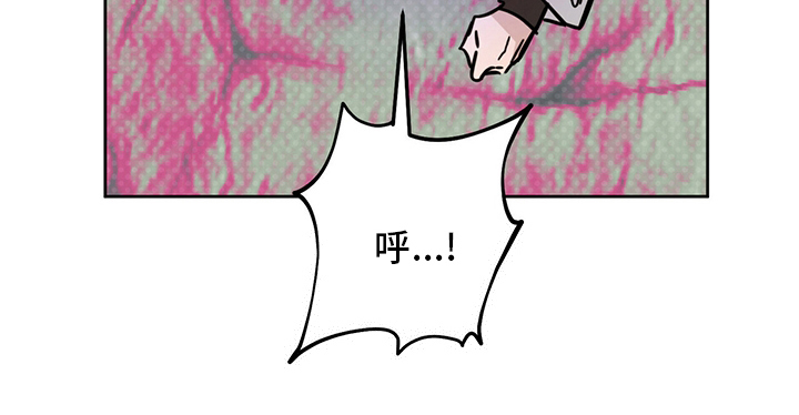 恶魔即将出笼漫画,第27章：动物1图