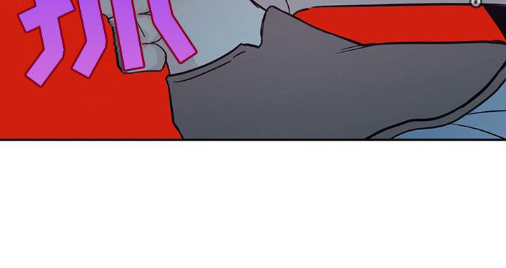 心中的恶魔爆发出来有多可怕漫画,第74章：【第二季】我来2图