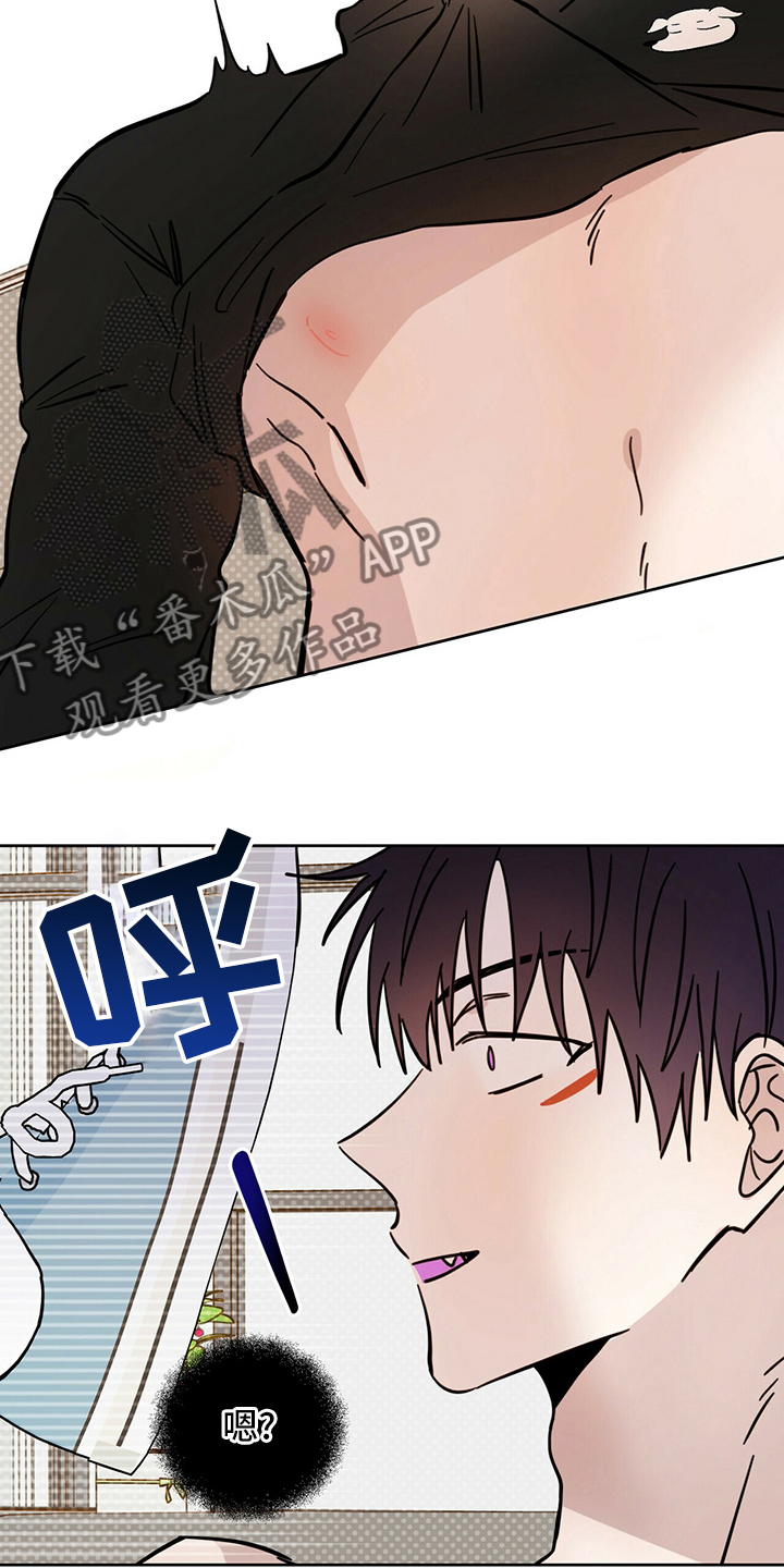 恶魔即将出笼漫画,第31章：迟到2图