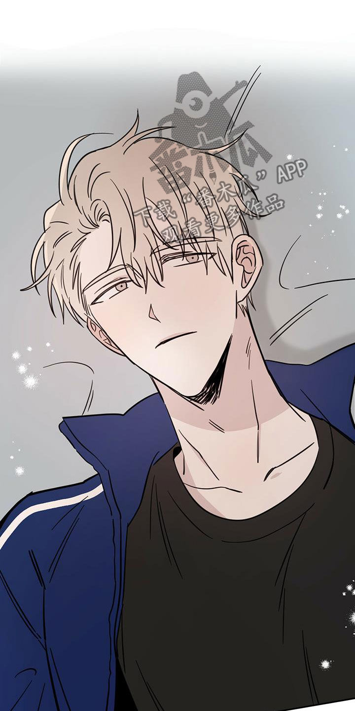 心中的恶魔爆发出来有多可怕漫画,第56章：演绎1图