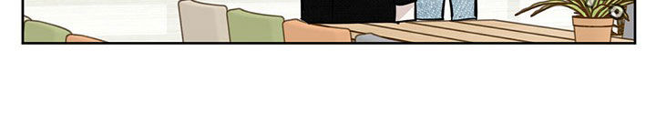 恶魔快救我漫画,第15章：大嘴巴1图
