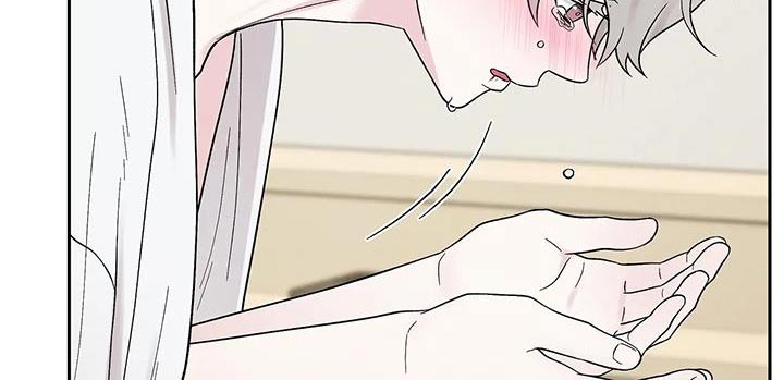 缘分注定漫画,第49章：求你了2图