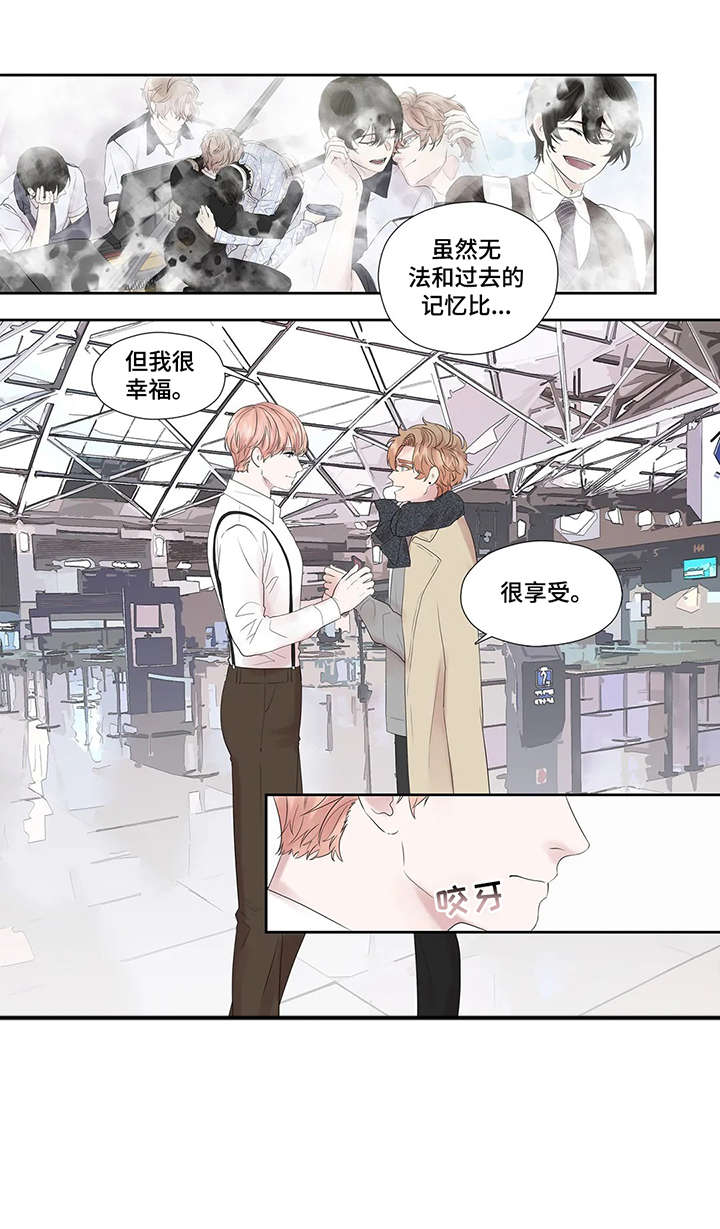 月光独奏什么意思漫画,第43章：选择2图