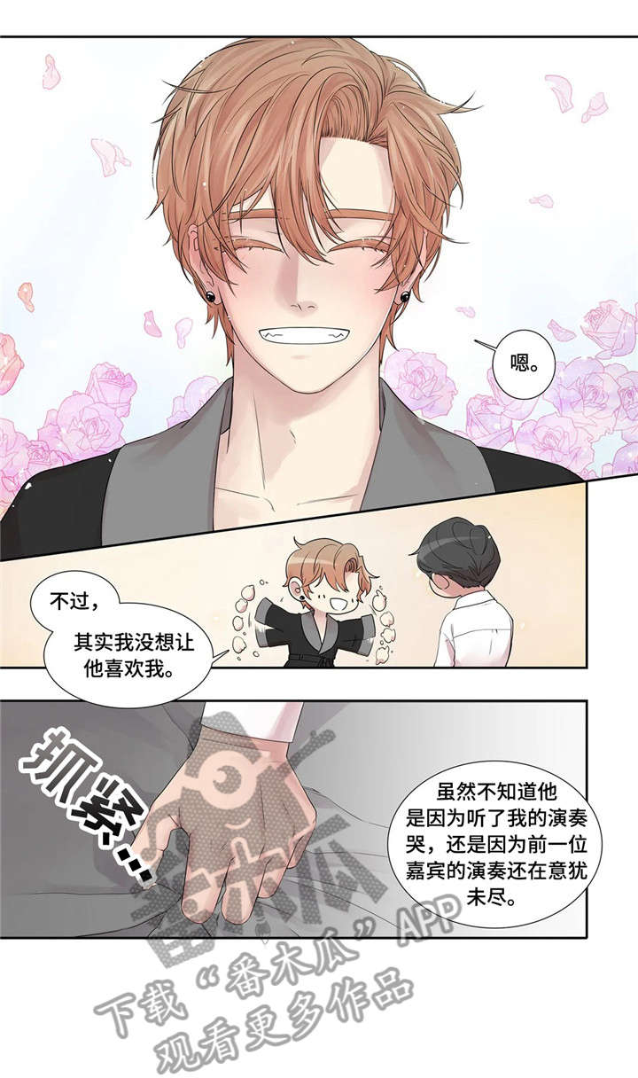 月光奏鸣曲贝多芬漫画,第24章：代表1图