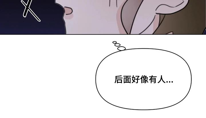 浪漫的青春漫画,第22章：跑吧1图