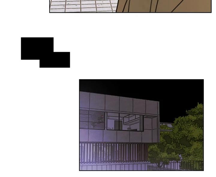 浪漫的青春漫画,第19章：怎么办2图