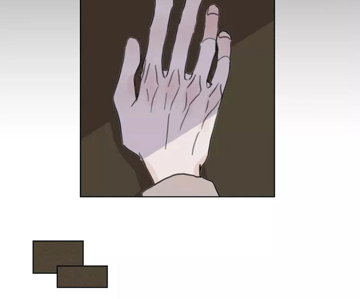 浪漫的青春漫画,第16章：哭泣2图