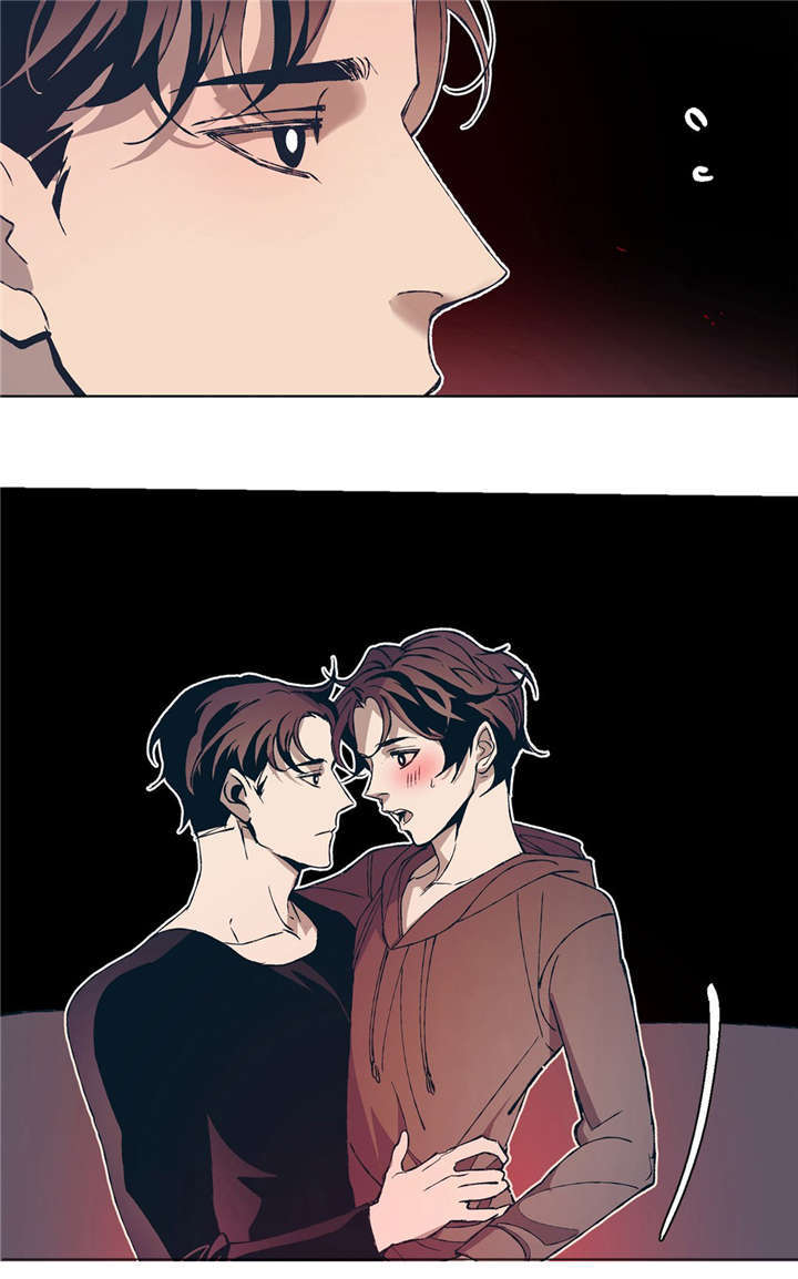 隐秘青年漫画,第6章：互相取悦1图