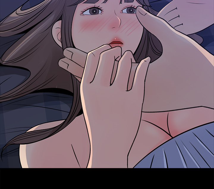 收藏清单漫画,第48章：荣幸1图