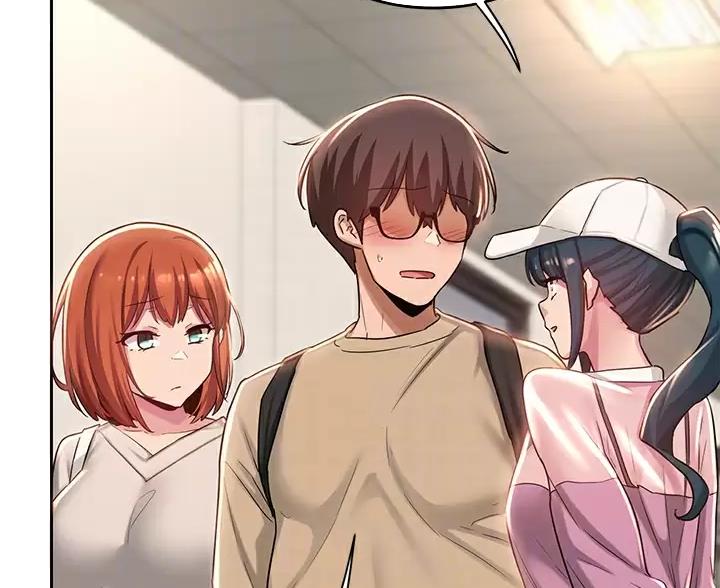 深度交流会免费看漫画,第44话1图