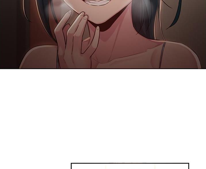 深度交流会免费看漫画,第38话2图