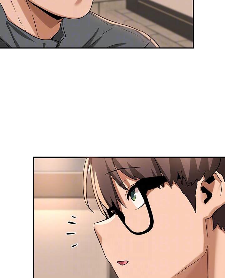 深度交流会免费看漫画,第15话1图