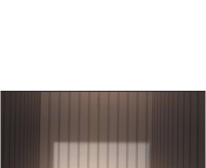 深度交流会免费看漫画,第39话1图